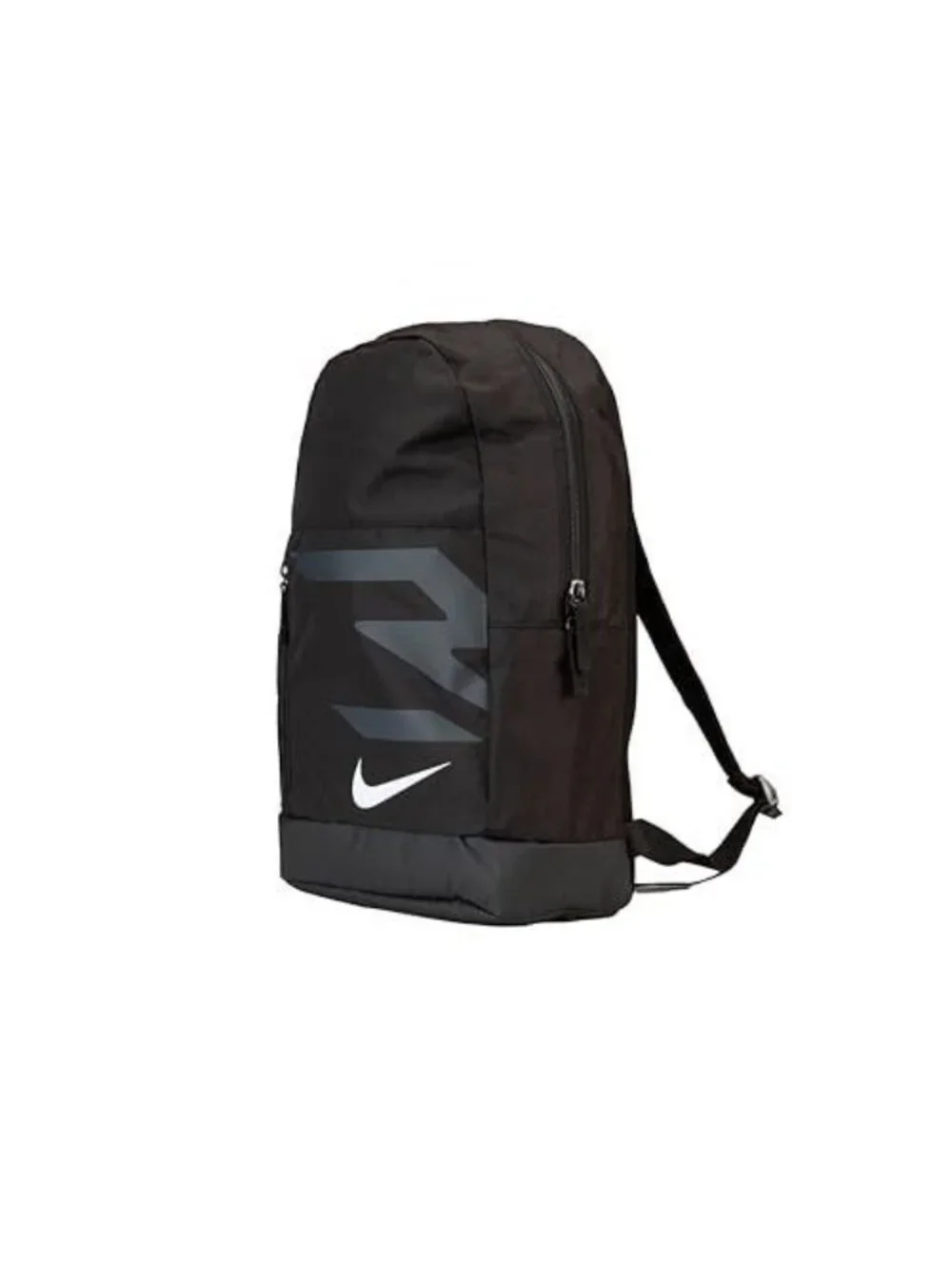 Nike 3 Brand Backpack + Pencil Case + 15